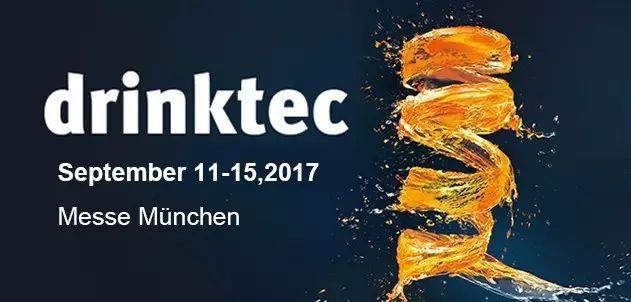 直击ng电子游戏亮相德国慕尼黑