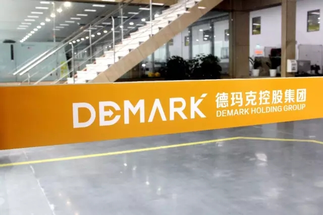 ng电子游戏，与您相约慕尼黑